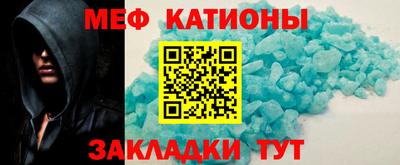 гашишное масло Ачхой-Мартан