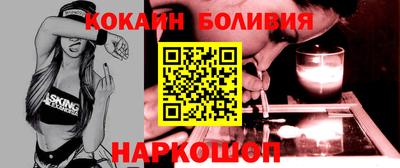 прущие грибы Аша