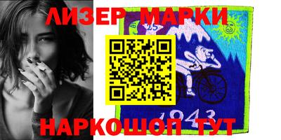 мефедрон мука Анапа