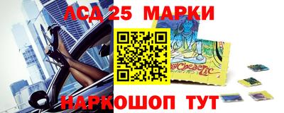 метадон Анжеро-Судженск