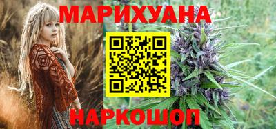 таблы Ангарск