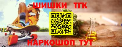 мефедрон мука Анапа