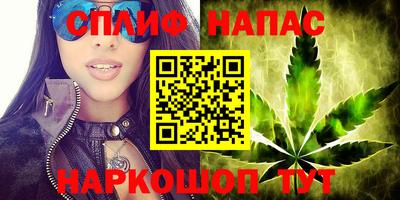 мефедрон Баксан