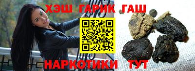 мефедрон Баксан