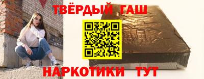 мефедрон Баксан
