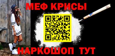 метадон Анжеро-Судженск