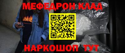 прущие грибы Аша